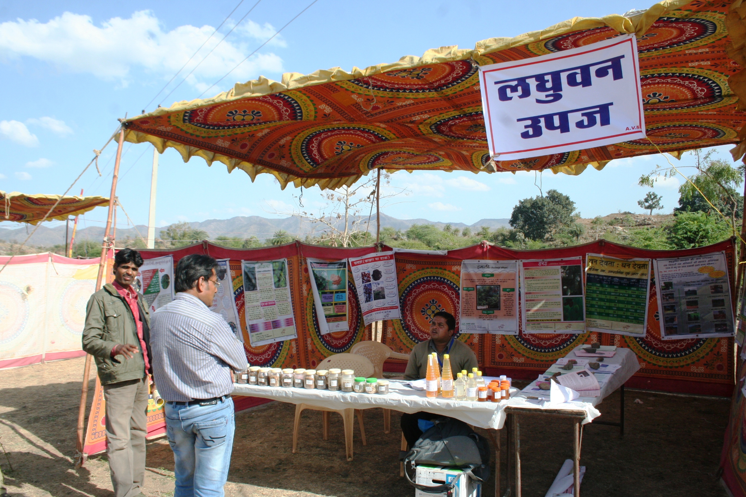 Strengthening Local Communities and their instituions