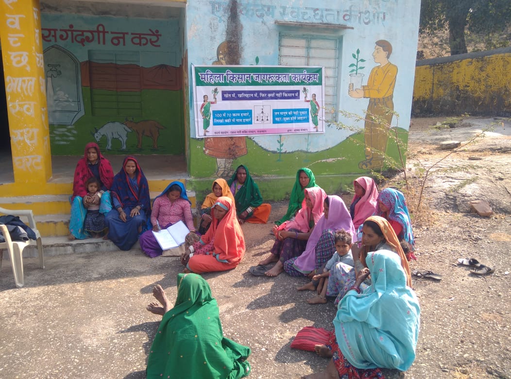 Climate Change and Environmental Regeneration