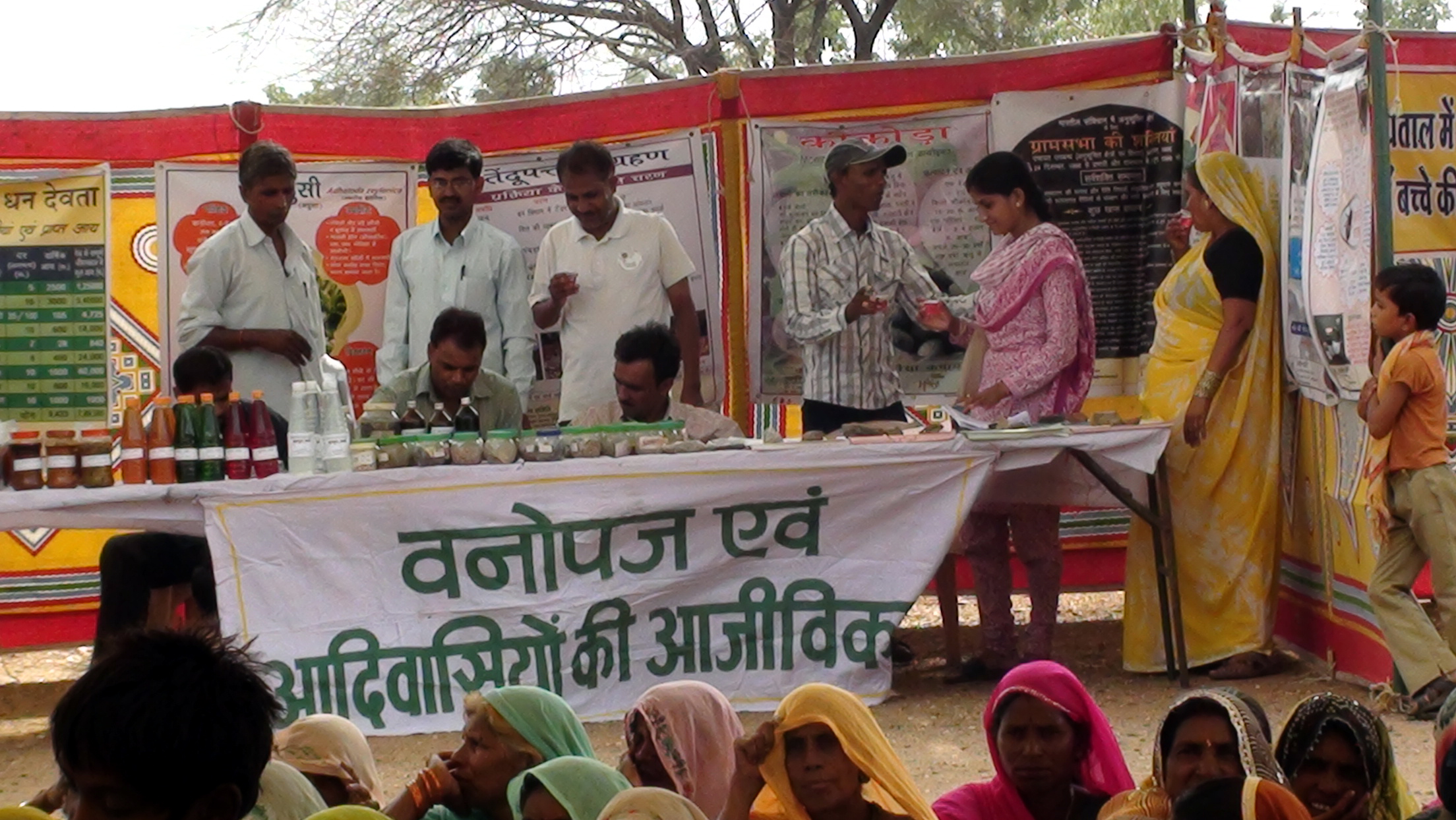 Sustainable Livelihood